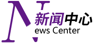 ?；貋?lái)看看浙江國富裝飾動(dòng)態(tài)/簽約喜訊●我們一起開(kāi)開(kāi)心心
