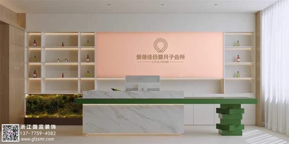 月子會(huì )所設計有哪些要求？